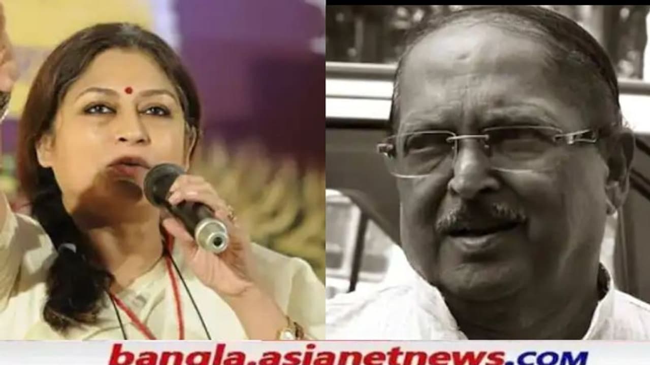 Roopa Ganguly 'পশ্চিমবঙ্গের অনেক ক্ষতি করেছেন, কোনও সমবেদনা নেই', সুব্রতকে নিয়ে বিস্ফোরক রূপা Roopa Ganguly 'পশ্চিমবঙ্গের অনেক ক্ষতি করেছেন, কোনও সমবেদনা নেই', সুব্রতকে নিয়ে বিস্ফোরক রূপা