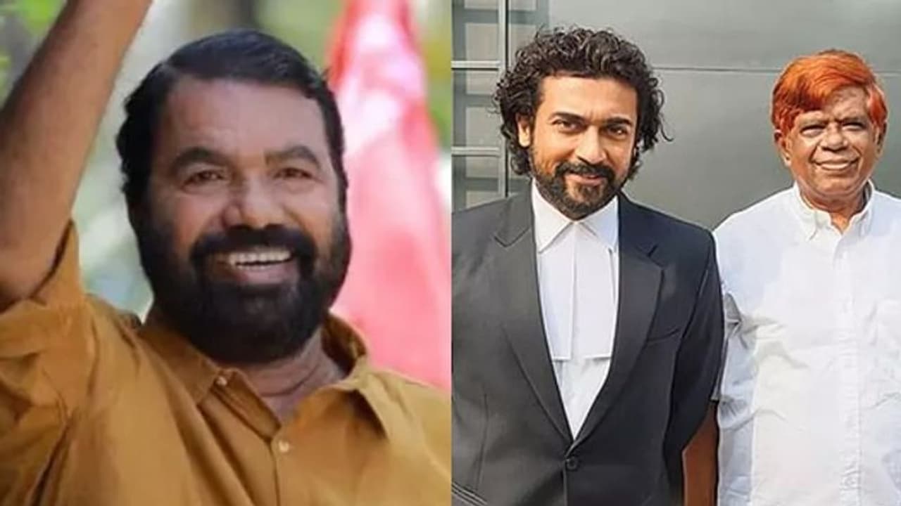 Jai Bhim|'കണ്ണ് നിറയാതെ ഈ ചിത്രം കണ്ടിരിക്കാനാവില്ല'; സൂര്യയുടെ 'ജയ് ഭീമി'നെ കുറിച്ച് മന്ത്രി വി ശിവന്കുട്ടി Jai Bhim|'കണ്ണ് നിറയാതെ ഈ ചിത്രം കണ്ടിരിക്കാനാവില്ല'; സൂര്യയുടെ 'ജയ് ഭീമി'നെ കുറിച്ച് മന്ത്രി വി ശിവന്കുട്ടി