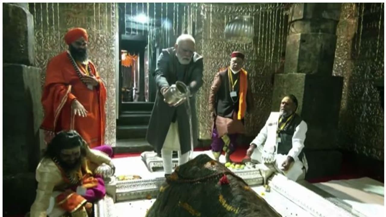 PM Modi| പ്രധാനമന്ത്രി കേദാര്‍നാഥില്‍; പുനര്‍നിര്‍മ്മിച്ച ശങ്കരാചാര്യ പ്രതിമ രാജ്യത്തിന് സമര്‍പ്പിച്ചു