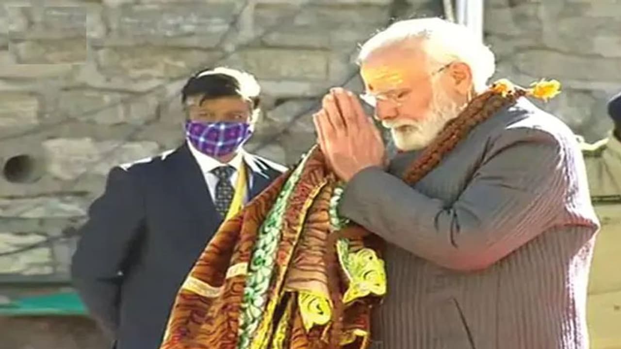 Narendra Modi কথা রাখলেন মোদী, টাকা ঢুকল লক্ষাধিক মানুষের অ্যাকাউন্টে Narendra Modi কথা রাখলেন মোদী, টাকা ঢুকল লক্ষাধিক মানুষের অ্যাকাউন্টে