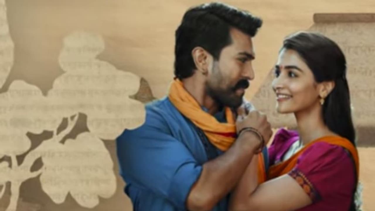 Acharya Song|ചിരഞ്‍ജീവിയുടെ 'ആചാര്യ', രാം ചരണ്‍ അഭിനയിക്കുന്ന ഗാനത്തിന്റെ ലിറിക്കല്‍ വീഡിയോ പുറത്തുവിട്ടു