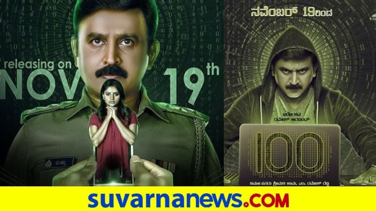 100 150 ಕಾರುಗಳನ್ನು ಬಳಸಿ ಭರ್ಜರಿ ಫೈಟ್‌ ಸೀನ್ ಚಿತ್ರೀಕರಣ ಮಾಡುತ್ತಿರುವ ರಮೇಶ್ ಅರವಿಂದ್!