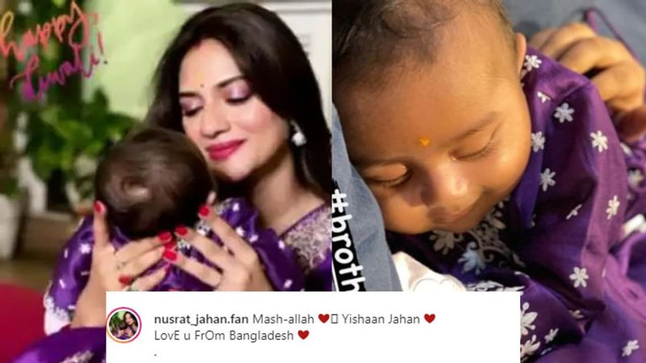 दिवाली के मौके पर Nusrat Jahan ने पहली बार बेटे ईशान की दिखाई झलक, फोटो देख फैंस हुए दीवाने दिवाली के मौके पर Nusrat Jahan ने पहली बार बेटे ईशान की दिखाई झलक, फोटो देख फैंस हुए दीवाने