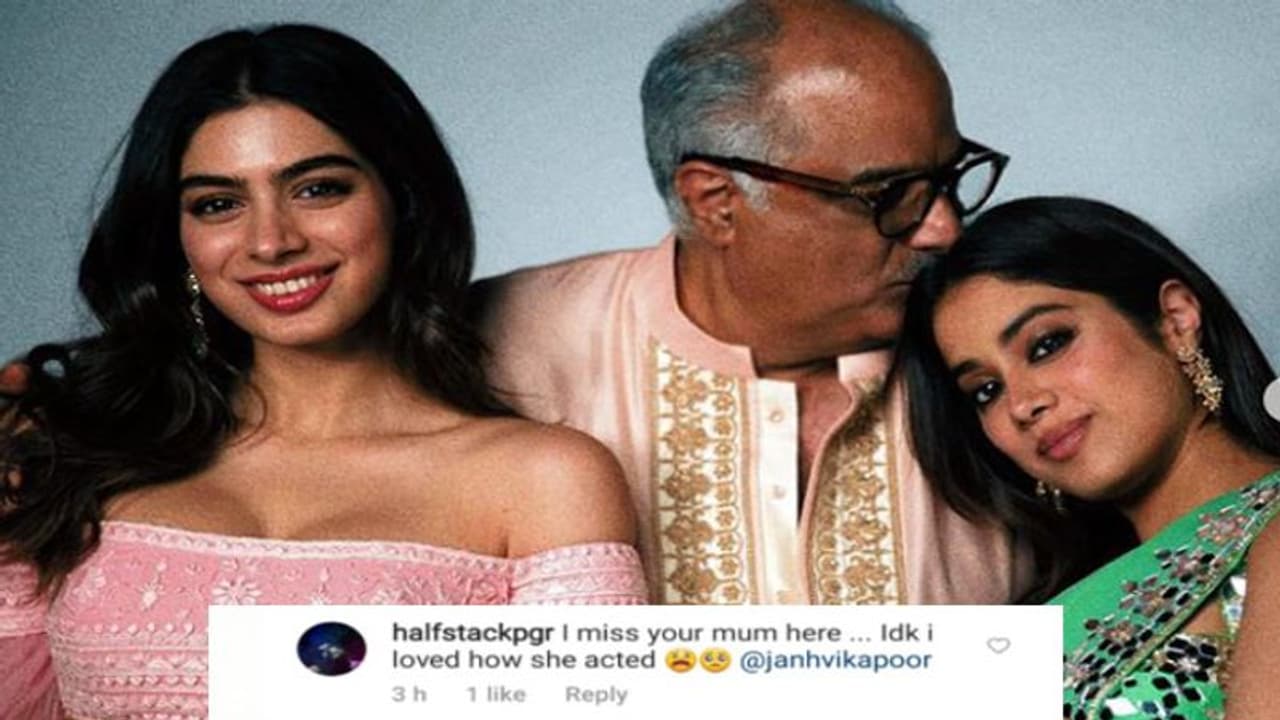 Diwali 2021: Janhvi Kapoor और खुशी को गले लगा बोनी कपूर ने चूमा माथा, फैंस बोले श्रीदेवी की आ रही याद Diwali 2021: Janhvi Kapoor और खुशी को गले लगा बोनी कपूर ने चूमा माथा, फैंस बोले श्रीदेवी की आ रही याद