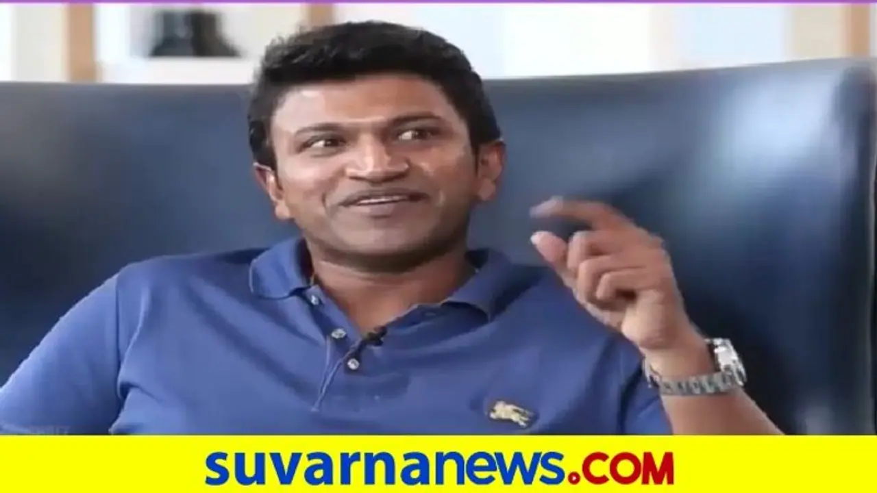 Bengaluru| ಎಲ್ಲೆಂದರಲ್ಲಿ ಪುನೀತ್‌ ಪ್ರತಿಮೆ ಸ್ಥಾಪಿಸದಂತೆ ಬಿಬಿಎಂಪಿ ಸೂಚನೆ