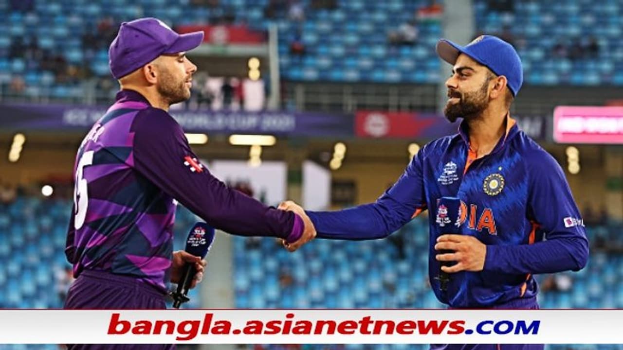 T20 WC 2021, IND vs SCO অবশেষে জন্মদিনে টসভাগ্য ফিরল কোহলির, প্রথম একাদশে ফিরলেন বরুণ