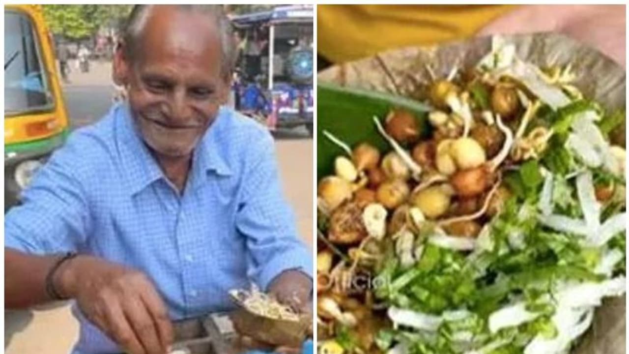 sprouts chaat| 'ഈ ചിരി പറയും എല്ലാം'; വൈറലായി കാൺപൂരിലെ ചാട്ട് വില്പ്പനക്കാരന് sprouts chaat| 'ഈ ചിരി പറയും എല്ലാം'; വൈറലായി കാൺപൂരിലെ ചാട്ട് വില്പ്പനക്കാരന്