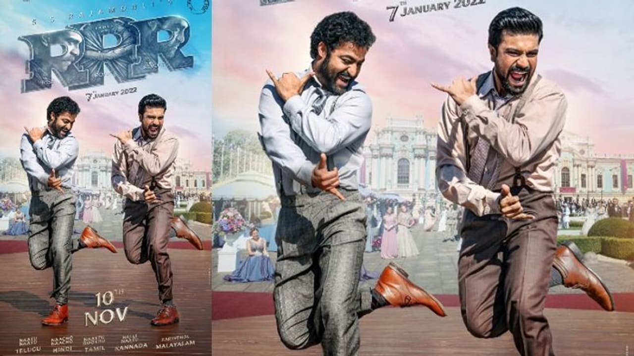 Naatu Naatu song : బ్రిటీష్ కోటలో రామ్ భీమ్ ఆటా పాటా, మారువేశాల్లో బురిడీ? మైండ్ బ్లాకింగ్ డిటైల్స్! Naatu Naatu song : బ్రిటీష్ కోటలో రామ్ భీమ్ ఆటా పాటా, మారువేశాల్లో బురిడీ? మైండ్ బ్లాకింగ్ డిటైల్స్!