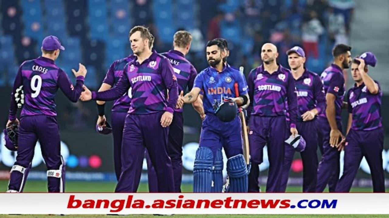 T20 WC 2021 ক্যাপ্টেনের জন্মদিনে বিরাট জয় ভারতের, রানরেটে পিছনে পড়ল আফগানিস্তানও