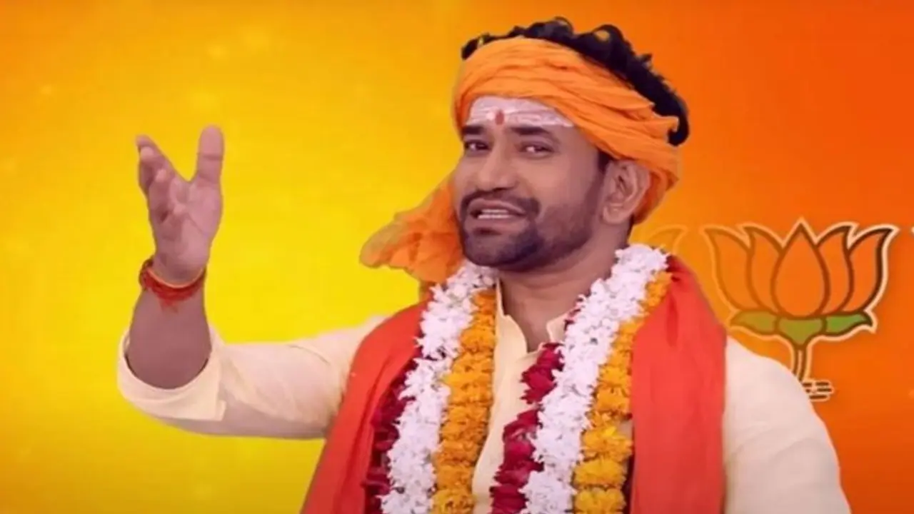 UP: भोजपुरी गायक निरहुआ के जोशीले गाने से सियासत गरमाई, योगी सरकार को लेकर किया यह बड़ा दावा, देखें वीडियो UP: भोजपुरी गायक निरहुआ के जोशीले गाने से सियासत गरमाई, योगी सरकार को लेकर किया यह बड़ा दावा, देखें वीडियो