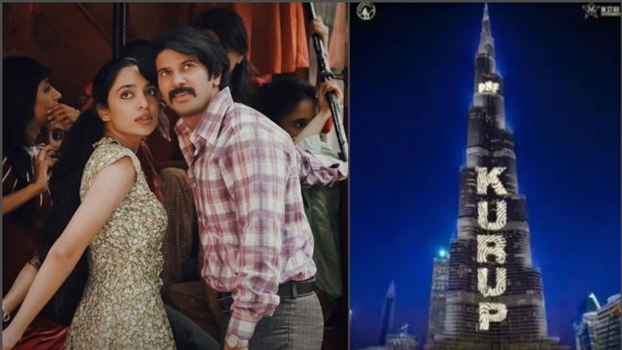 Kurup Movie | റിലീസിന് മുന്പ് 'കുറുപ്പ്' ബുര്ജ് ഖലീഫയില്; ട്രെയ്ലര് ഷോ 10ന് Kurup Movie | റിലീസിന് മുന്പ് 'കുറുപ്പ്' ബുര്ജ് ഖലീഫയില്; ട്രെയ്ലര് ഷോ 10ന്