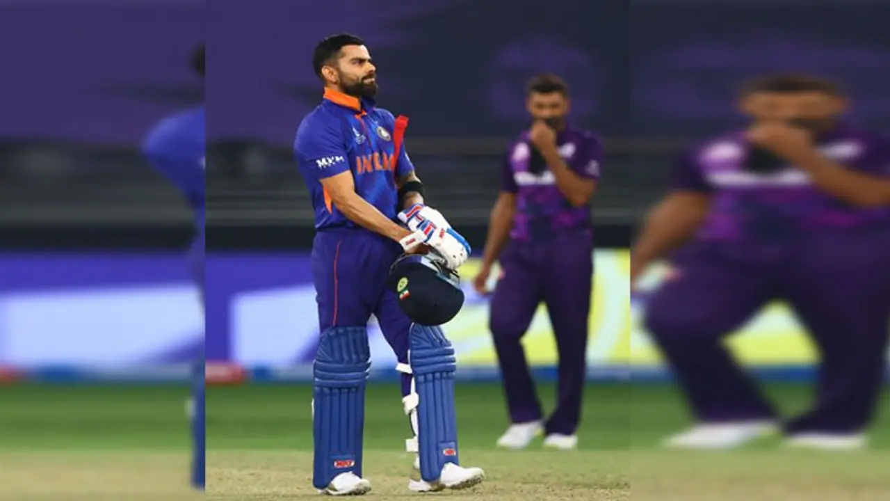 T20 worldcup:ఆదివారం మ్యాచ్ ఎలా ఉంటుందో చూడాలి.. విరాట్ కోహ్లీ T20 worldcup:ఆదివారం మ్యాచ్ ఎలా ఉంటుందో చూడాలి.. విరాట్ కోహ్లీ