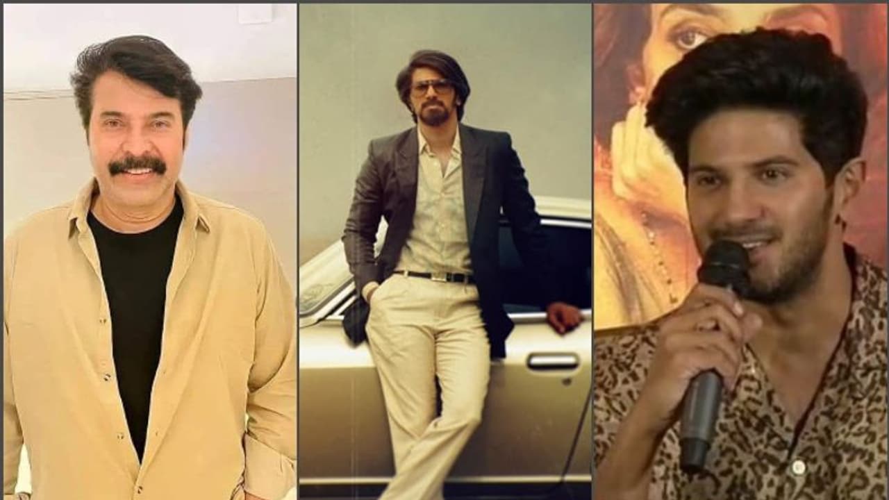 Kurup Movie | 'കുറുപ്പ്' കണ്ടിട്ട് മമ്മൂട്ടി പറഞ്ഞ റിവ്യൂ? ദുല്ഖറിന്റെ മറുപടി Kurup Movie | 'കുറുപ്പ്' കണ്ടിട്ട് മമ്മൂട്ടി പറഞ്ഞ റിവ്യൂ? ദുല്ഖറിന്റെ മറുപടി