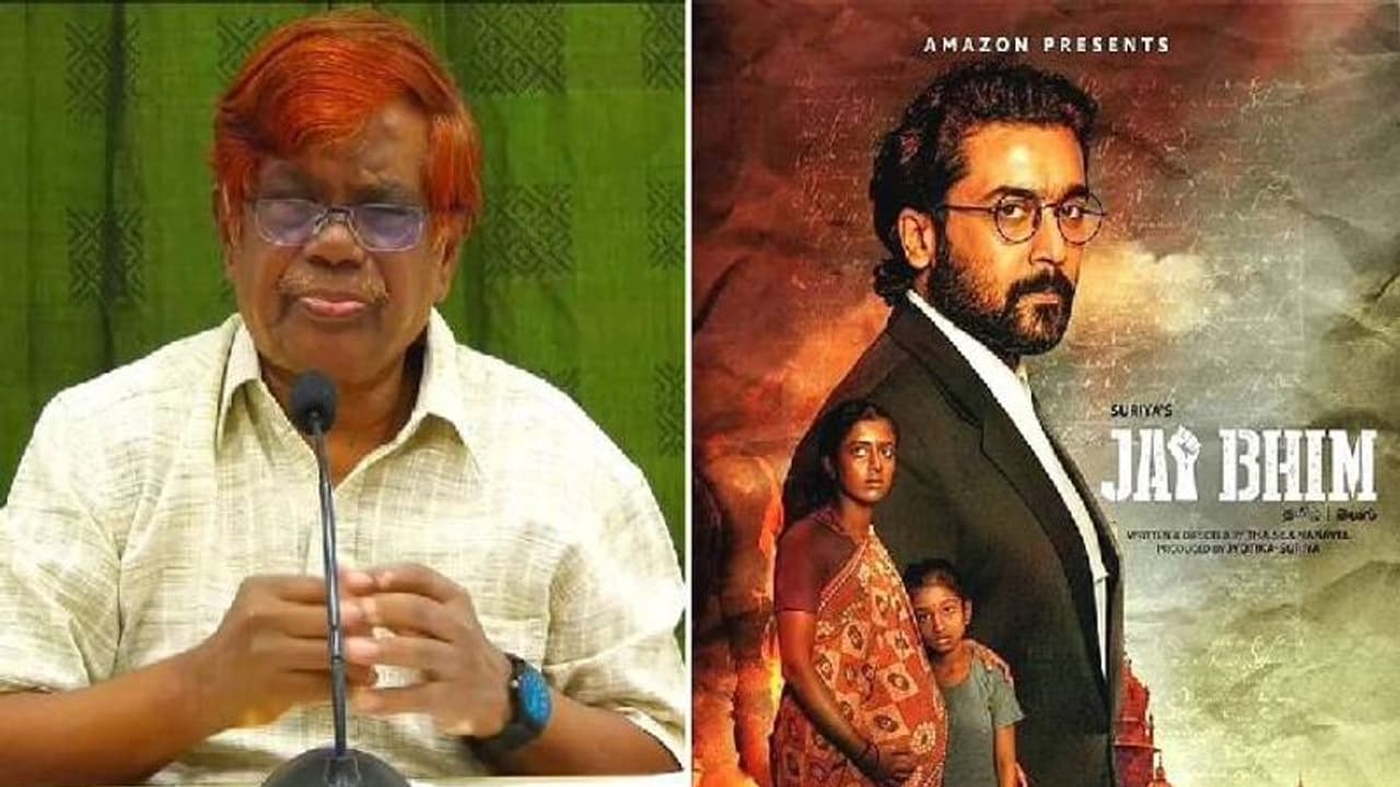 ഉള്ളുലച്ച് 'ജയ് ഭീം', ആരാണ് ജസ്റ്റിസ് ചന്ദ്രു? അറിയാതെ പോകരുത് ആ ജീവിതം... ഉള്ളുലച്ച് 'ജയ് ഭീം', ആരാണ് ജസ്റ്റിസ് ചന്ദ്രു? അറിയാതെ പോകരുത് ആ ജീവിതം...