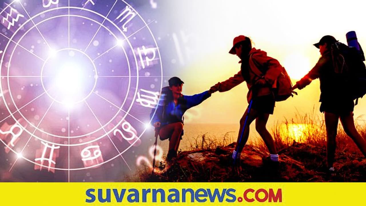 Zodiac signs: ಇವರಲ್ಲಿ ಸಹಾಯ ಮಾಡುವ ಮನೋಭಾವ ಅತೀ ಹೆಚ್ಚು! Zodiac signs: ಇವರಲ್ಲಿ ಸಹಾಯ ಮಾಡುವ ಮನೋಭಾವ ಅತೀ ಹೆಚ್ಚು!