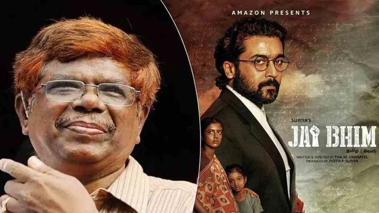 இருளர் பெண்களை நிர்வாண கொடுமை செய்தது உண்மைதான்..சொல்ல முடியாத கொடுமைகள் இருக்கு.. நிஜ ஜெய் பீம் சந்துரு பகீர் இருளர் பெண்களை நிர்வாண கொடுமை செய்தது உண்மைதான்..சொல்ல முடியாத கொடுமைகள் இருக்கு.. நிஜ ஜெய் பீம் சந்துரு பகீர்