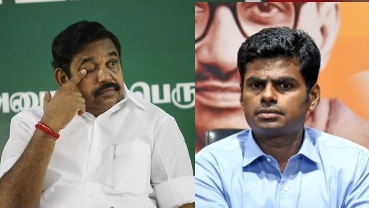 Urban Election : அதிமுக கூட்டணியில் திடீர் ட்விஸ்ட்..? தனித்து போட்டியிடுகிறதா பாஜக.? அண்ணாமலை கையில் முடிவு.!