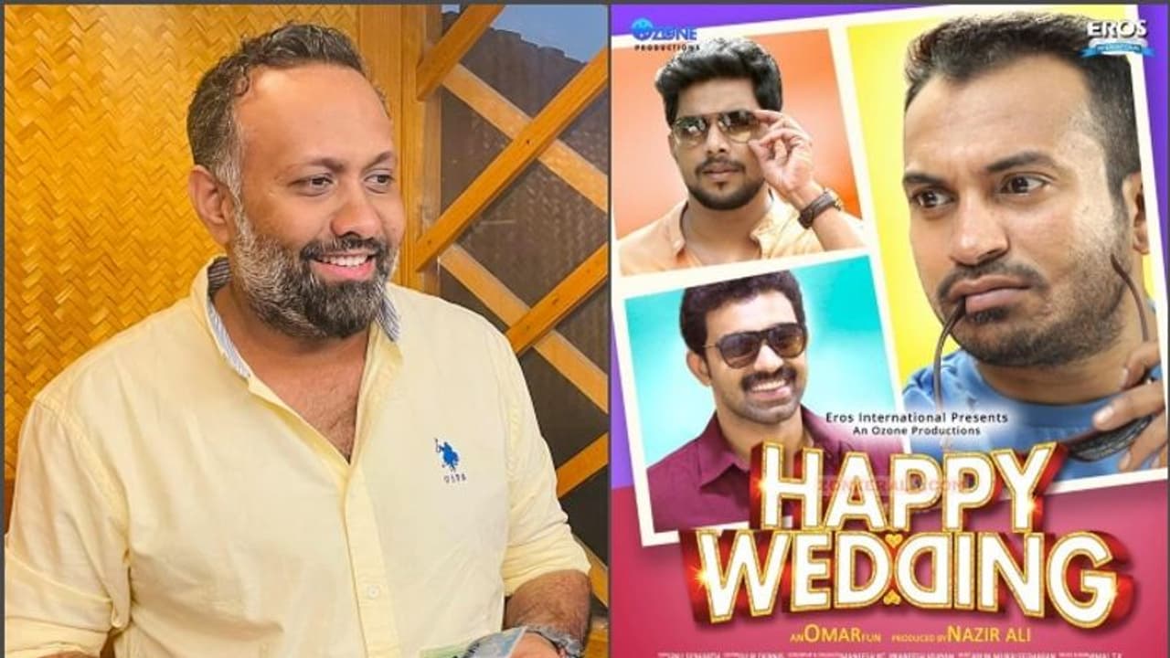 'ഹാപ്പി വെഡ്ഡിംഗി'നു പകരം സമൂഹവിവാഹം നടത്താമായിരുന്നില്ലേയെന്ന് തിയറ്റര് ഉടമ ചോദിച്ചു: ഒമര് ലുലു 'ഹാപ്പി വെഡ്ഡിംഗി'നു പകരം സമൂഹവിവാഹം നടത്താമായിരുന്നില്ലേയെന്ന് തിയറ്റര് ഉടമ ചോദിച്ചു: ഒമര് ലുലു