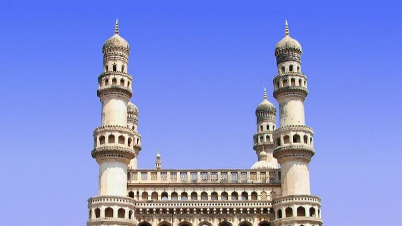 Charminar: 'చార్మినార్లో మళ్లీ నమాజ్ చేసేందుకు అనుమతించాలి'.. స్థానిక కాంగ్రెస్ నేత డిమాండ్ Charminar: 'చార్మినార్లో మళ్లీ నమాజ్ చేసేందుకు అనుమతించాలి'.. స్థానిక కాంగ్రెస్ నేత డిమాండ్