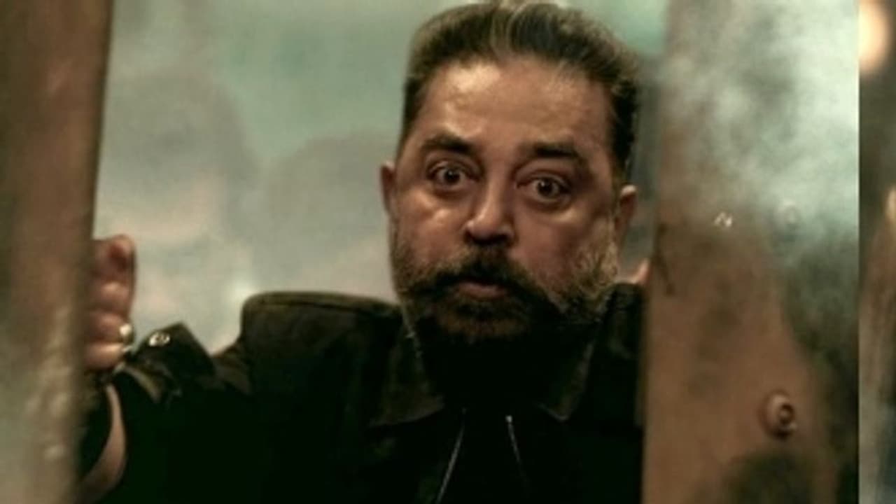 Vikram Teaser: கமல் பிறந்தநாளில் ரசிகர்களுக்கு ஆக்ஷன் விருந்து! செம்ம கெத்தாக என்ட்ரி கொடுத்த உலக நாயகன்! Vikram Teaser: கமல் பிறந்தநாளில் ரசிகர்களுக்கு ஆக்ஷன் விருந்து! செம்ம கெத்தாக என்ட்ரி கொடுத்த உலக நாயகன்!