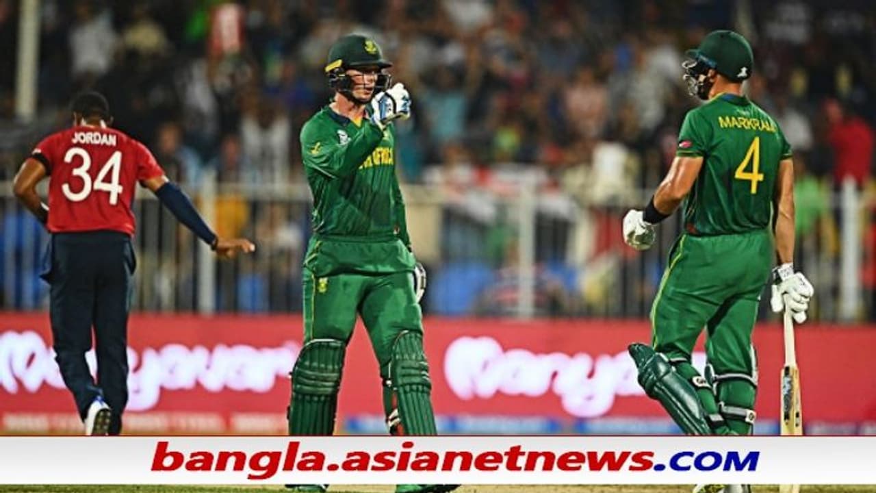 T20 WC 2021, ENG vs SA ডুসেন মার্করামের মারকাটারি ব্যাটিং, ইংল্যান্ডকে অলআউট করতে হবে ১৩১ এ T20 WC 2021, ENG vs SA ডুসেন মার্করামের মারকাটারি ব্যাটিং, ইংল্যান্ডকে অলআউট করতে হবে ১৩১ এ