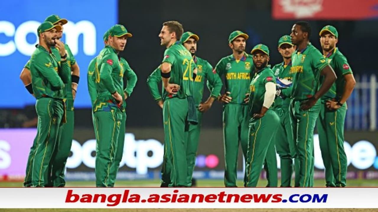 T20 WC 2021 রাবাডার হ্যাটট্রিক, ইংল্যান্ডকে হারিয়ে মাথা উঁচু করে বিদায় নিল দক্ষিণ আফ্রিকা T20 WC 2021 রাবাডার হ্যাটট্রিক, ইংল্যান্ডকে হারিয়ে মাথা উঁচু করে বিদায় নিল দক্ষিণ আফ্রিকা