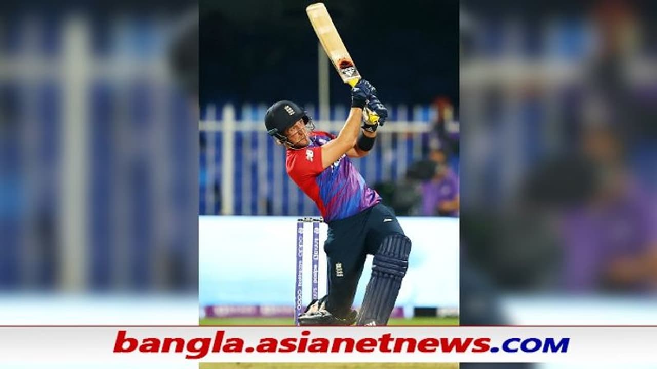 T20 WC 2021, ENG vs SA বল পড়ল রাস্তায়, টুর্নামেন্টের দীর্ঘতম ছক্কা মারলেন লিভিংস্টোন, দেখুন