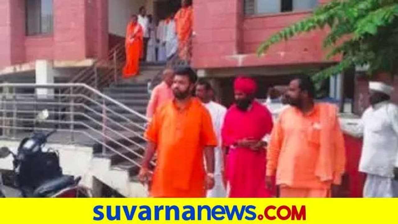 Bagalkot| ಪಂಚ​ಮ​ಸಾಲಿ ಶ್ರೀಗಳ ಟ್ರಸ್ಟ್‌ ರಚನೆ: 3ನೇ ಪೀಠಕ್ಕೆ ಮುನ್ನುಡಿ?