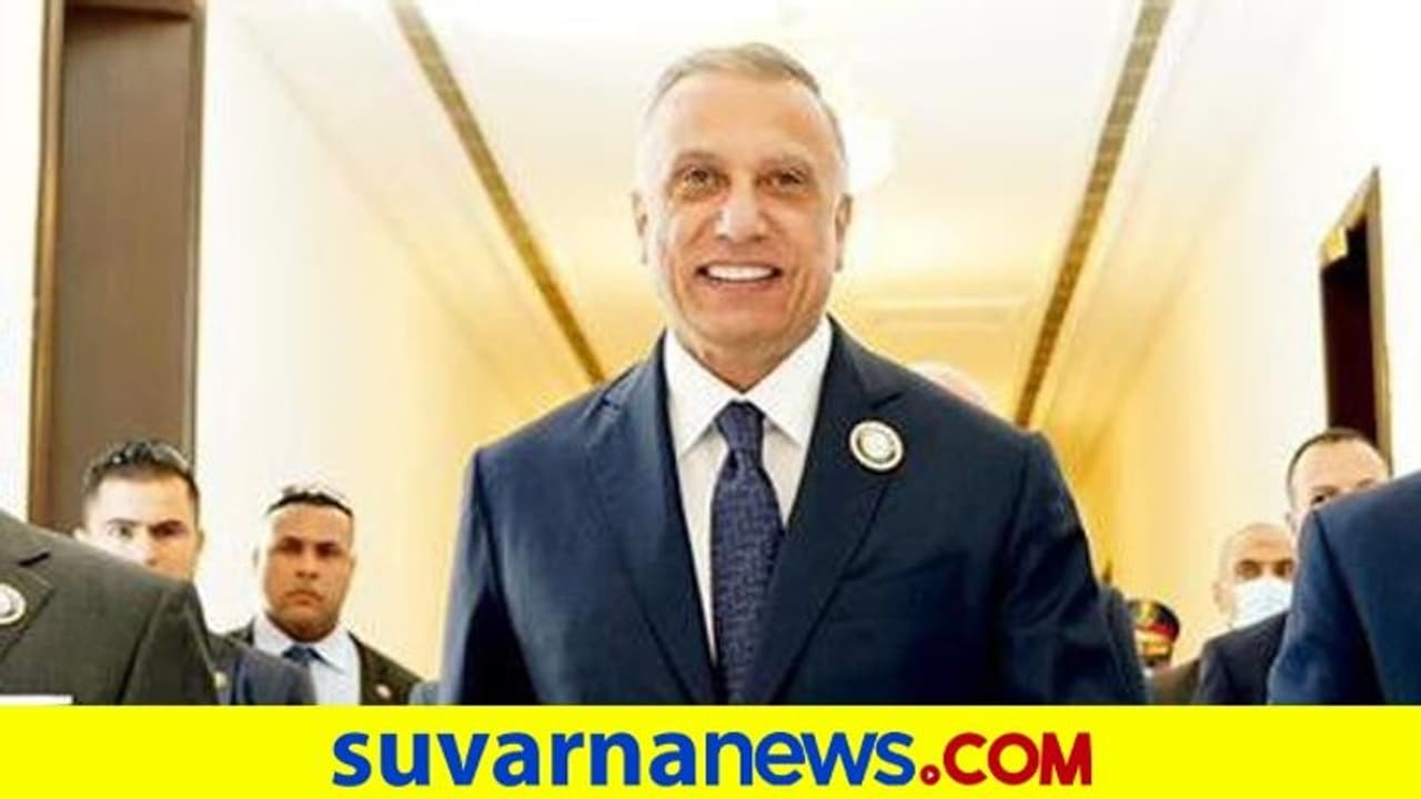 Iraq ಪ್ರಧಾನಿ ನಿವಾಸದ ಮೇಲೆ ಡ್ರೋನ್‌ ದಾಳಿ!