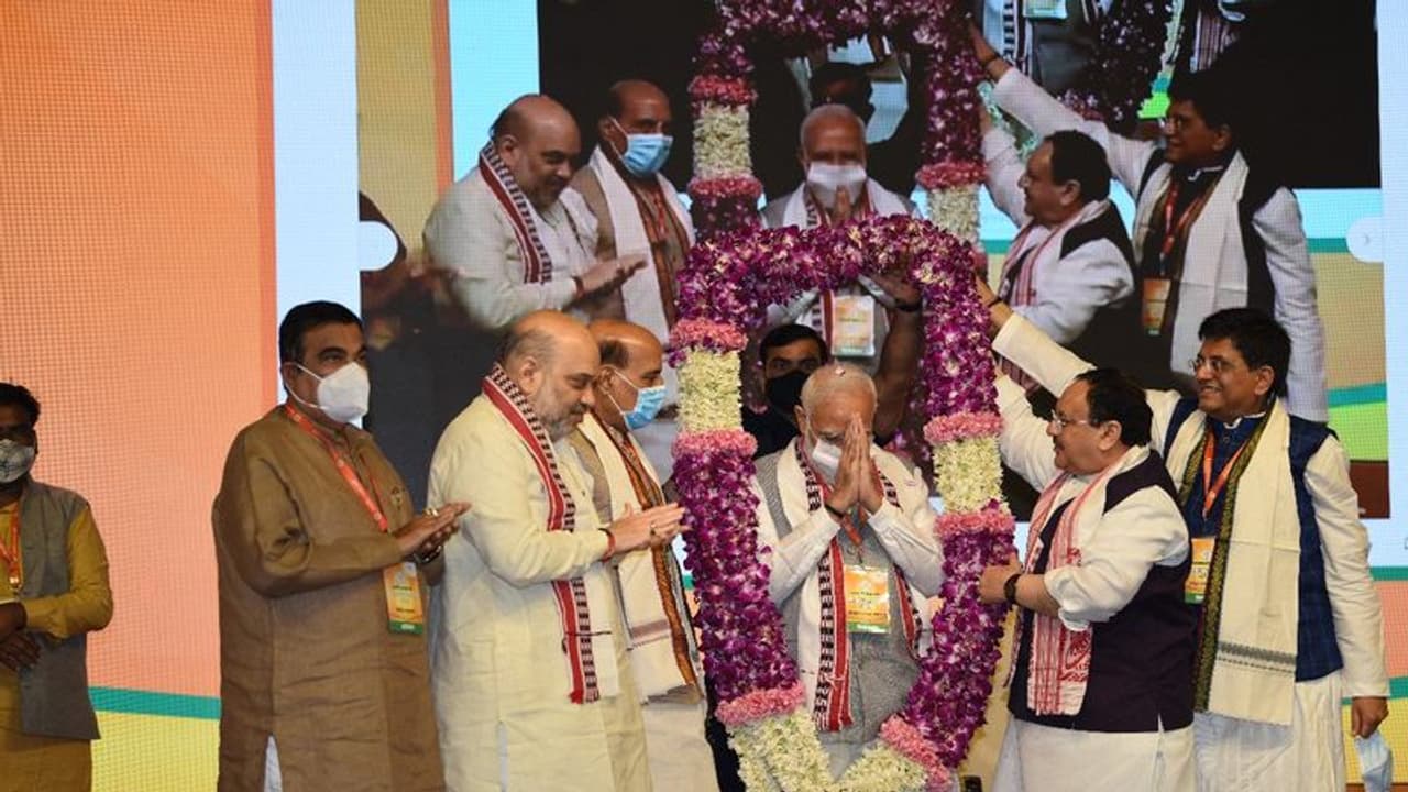 মোদী সরকারের ৮ বছর উদযাপন, অনুষ্ঠানের রূপরোখা স্থির করতে জোর প্রস্তুতি বিজেপি শিবিরে মোদী সরকারের ৮ বছর উদযাপন, অনুষ্ঠানের রূপরোখা স্থির করতে জোর প্রস্তুতি বিজেপি শিবিরে