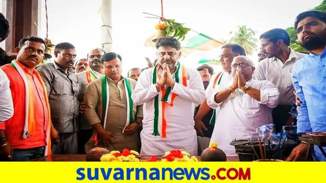 MLC Election | KPCC ಕಚೇರಿ ಸಾಮಾನ್ಯ ಸಿಬ್ಬಂದಿಗೆ ಕಾಂಗ್ರೆಸ್ ಟಿಕೆಟ್ : ಅಚ್ಚರಿ ಬೆಳವಣಿಗೆ MLC Election | KPCC ಕಚೇರಿ ಸಾಮಾನ್ಯ ಸಿಬ್ಬಂದಿಗೆ ಕಾಂಗ್ರೆಸ್ ಟಿಕೆಟ್ : ಅಚ್ಚರಿ ಬೆಳವಣಿಗೆ