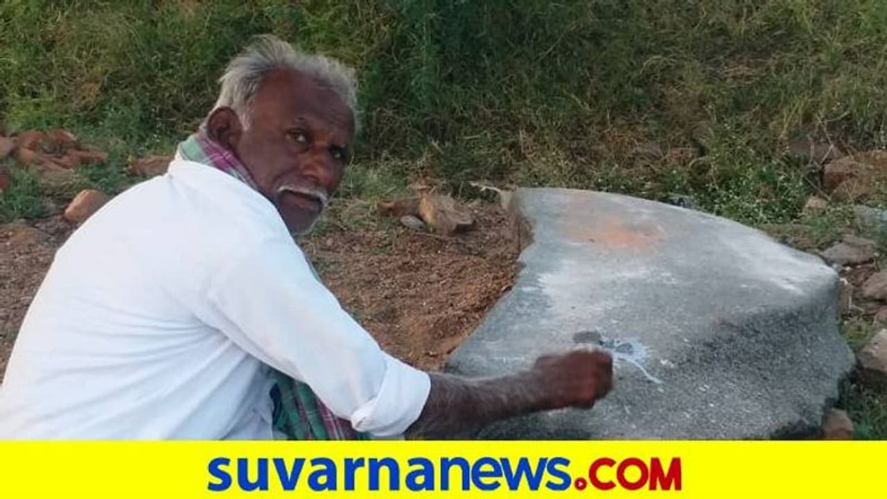 Ringing Rocks| ಕಲ್ಲು ತಟ್ಟಿದರೆ ಹೊಮ್ಮುತ್ತಿದೆ ಗಂಟೆ ನಾದ..!