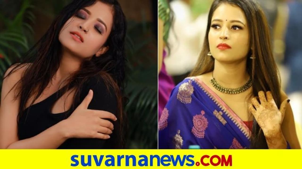 ಒಂದೇ ಶೇಡ್ಗೆ ತೂಕ ಹೆಚ್ಚು ಮತ್ತೊಂದರಲ್ಲಿ ಕಡಿಮೆ, ನಾನು ಐಟಿ ಕೆಲಸ ಮಾಡಿರುವೆ: ನಟಿ ಬೃಂದಾ ಆಚಾರ್ಯ ಒಂದೇ ಶೇಡ್ಗೆ ತೂಕ ಹೆಚ್ಚು ಮತ್ತೊಂದರಲ್ಲಿ ಕಡಿಮೆ, ನಾನು ಐಟಿ ಕೆಲಸ ಮಾಡಿರುವೆ: ನಟಿ ಬೃಂದಾ ಆಚಾರ್ಯ