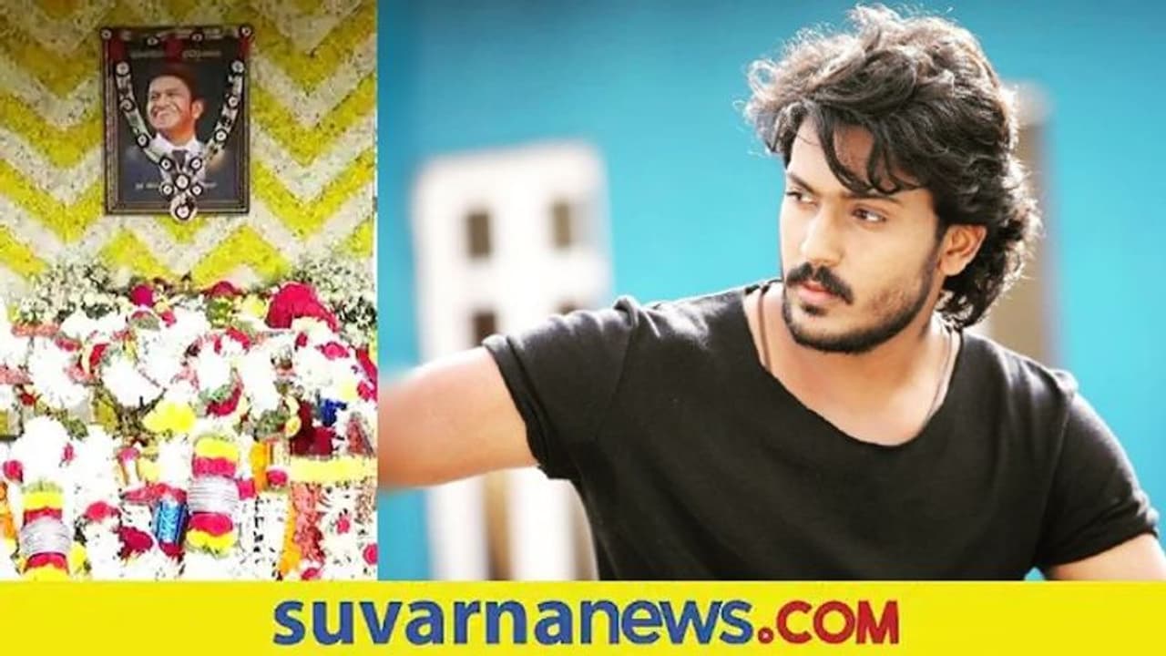 ನನ್ನ ಸಿನಿಮಾಗೆ ಪುನೀತ್ ಸರ್ ಹಾಡಬೇಕಿತ್ತು: ವಿಕ್ರಮ್ ರವಿಚಂದ್ರನ್