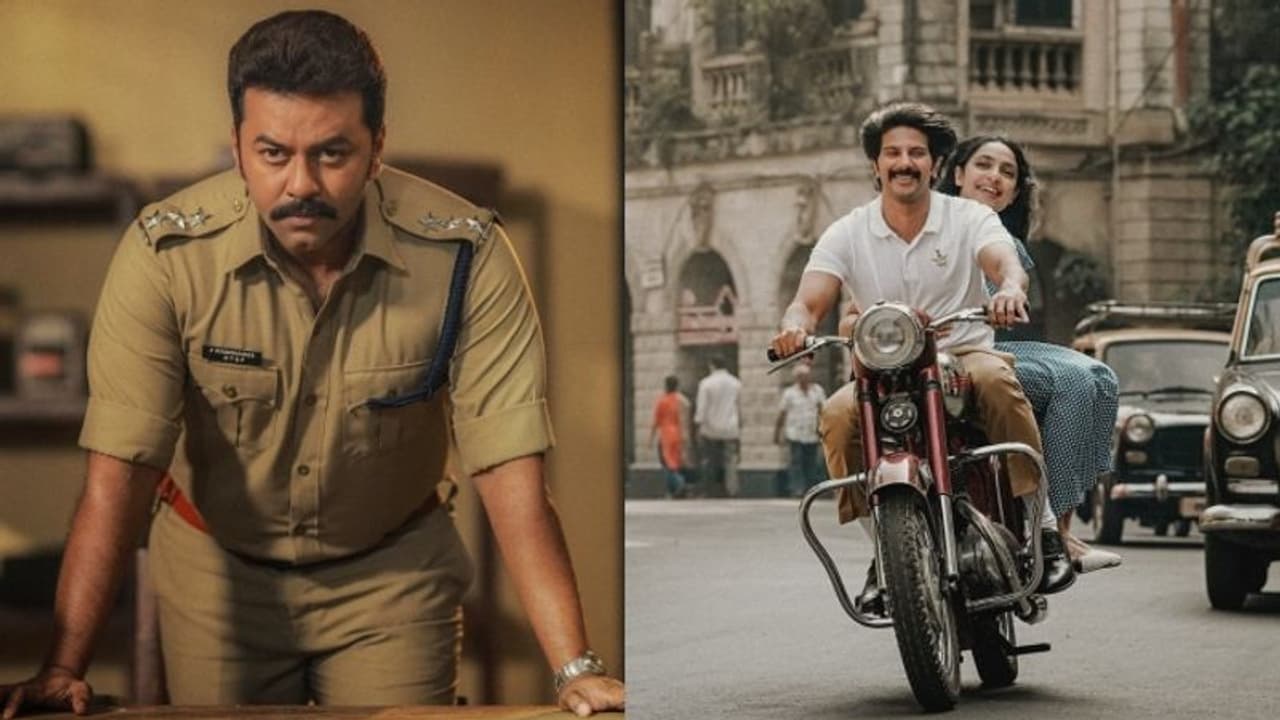 Kurup Movie | 'കുറുപ്പി'നെ കുരുക്കാനിറങ്ങിയ പൊലീസുകാരന്; ഇതാണ് 'ഡിവൈഎസ്പി കൃഷ്ണദാസ്' Kurup Movie | 'കുറുപ്പി'നെ കുരുക്കാനിറങ്ങിയ പൊലീസുകാരന്; ഇതാണ് 'ഡിവൈഎസ്പി കൃഷ്ണദാസ്'