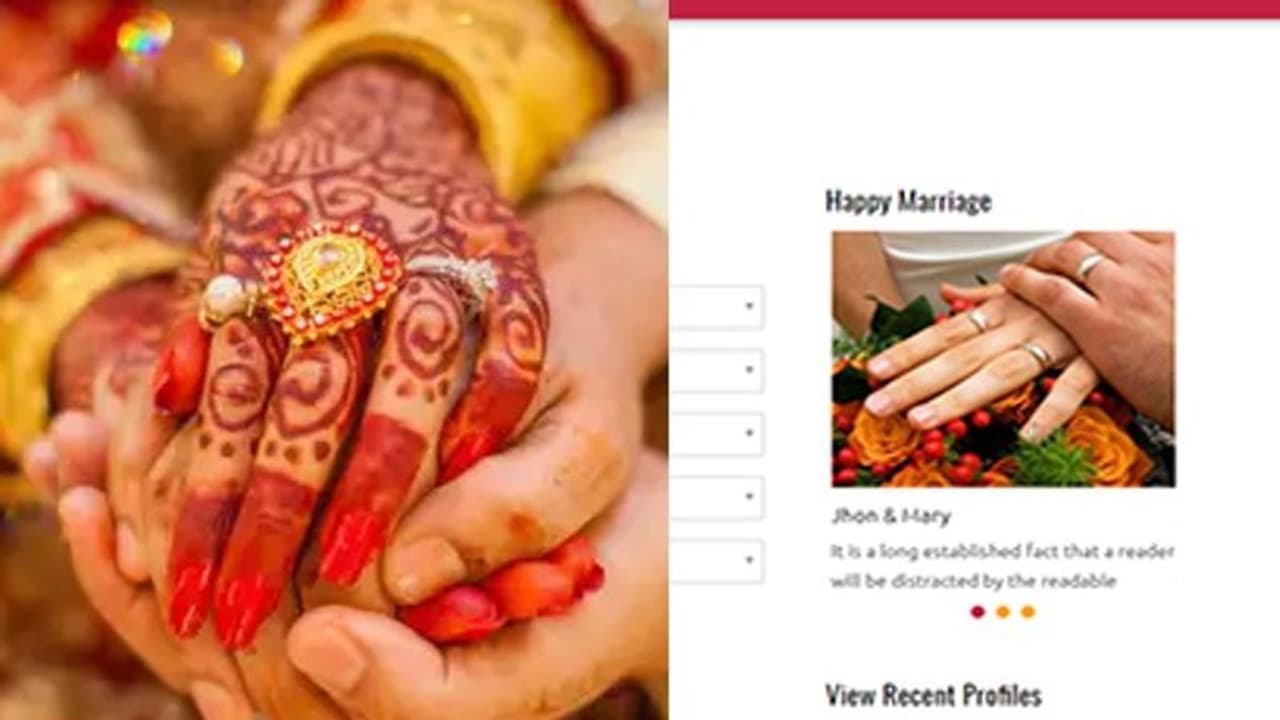 മാട്രിമോണിയല്‍ സൈറ്റില്‍ ആളുകള്‍ ആദ്യം ശ്രദ്ധിക്കുന്നതെന്ത്?