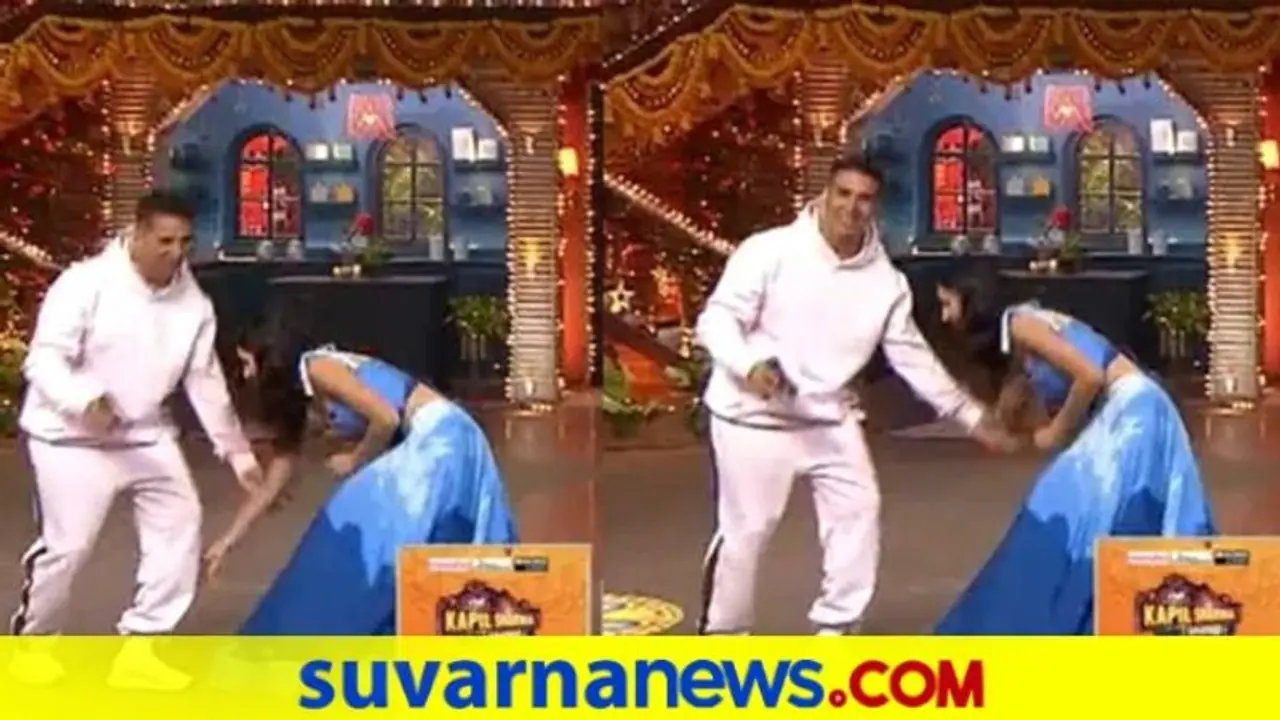 Sooryavanshi: ತನ್ನ ಬಗ್ಗೆ ದೂರು ಹೇಳಿದ ಅಕ್ಷಯ್ ಪಾದ ಮುಟ್ಟಿದ ಕತ್ರೀನಾ