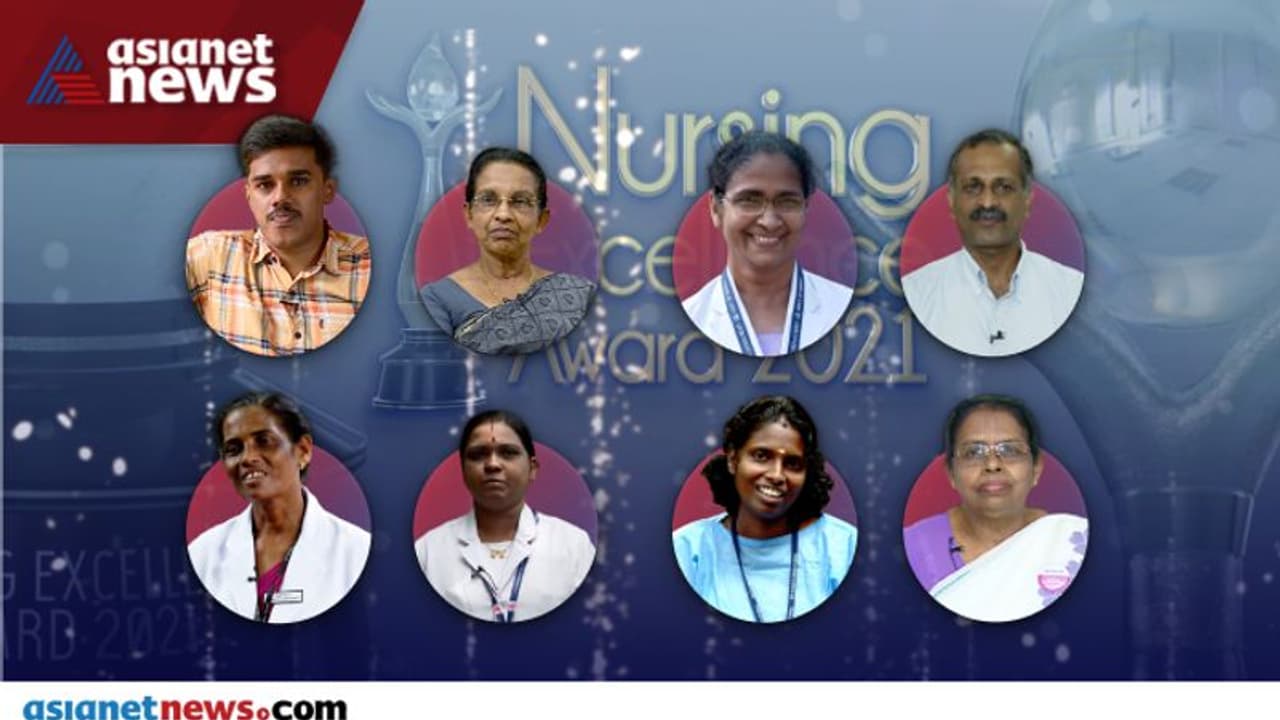 Nursing Excellence Award : മഹാമാരിയിലെ സ്നേഹപരിചരണം; ഏഷ്യാനെറ്റ് ന്യൂസ് നഴ്സിംഗ് എക്സലൻസ് അവാർഡ് വിതരണം ഇന്ന് Nursing Excellence Award : മഹാമാരിയിലെ സ്നേഹപരിചരണം; ഏഷ്യാനെറ്റ് ന്യൂസ് നഴ്സിംഗ് എക്സലൻസ് അവാർഡ് വിതരണം ഇന്ന്
