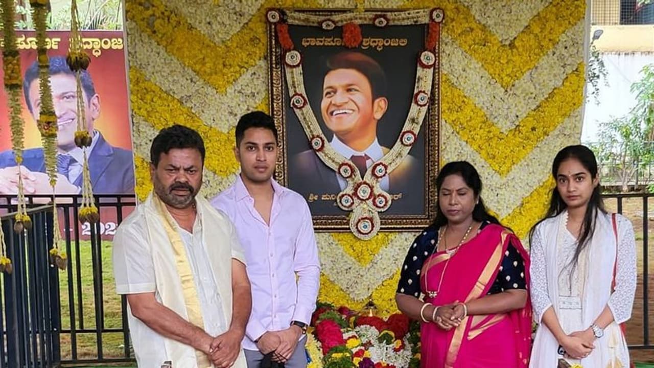 ಪುನೀತ್ಗೆ ನಮನ ಸಲ್ಲಿಸಿದ ಬಳಿಕ ಒಂದು ಮಹತ್ವದ ತೀರ್ಮಾನ ತೆಗೆದುಕೊಂಡ ರೇಣುಕಾಚಾರ್ಯ ಪುನೀತ್ಗೆ ನಮನ ಸಲ್ಲಿಸಿದ ಬಳಿಕ ಒಂದು ಮಹತ್ವದ ತೀರ್ಮಾನ ತೆಗೆದುಕೊಂಡ ರೇಣುಕಾಚಾರ್ಯ