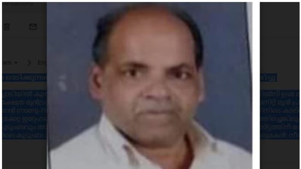 കുരങ്ങിനെ ഓടിക്കുന്നതിനിടെ ടെറസിന് മുകളില് നിന്ന് വീണ് ടെക്സ്റ്റയില്സ് ഉടമ മരിച്ചു കുരങ്ങിനെ ഓടിക്കുന്നതിനിടെ ടെറസിന് മുകളില് നിന്ന് വീണ് ടെക്സ്റ്റയില്സ് ഉടമ മരിച്ചു