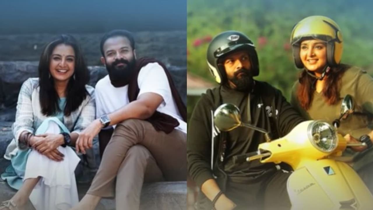 Meri Awas Suno|'കാറ്റത്തൊരു മൺകൂട്..'; ശ്രദ്ധനേടി ജയസൂര്യ മഞ്ജുവാര്യർ ചിത്രത്തിലെ ഗാനം Meri Awas Suno|'കാറ്റത്തൊരു മൺകൂട്..'; ശ്രദ്ധനേടി ജയസൂര്യ മഞ്ജുവാര്യർ ചിത്രത്തിലെ ഗാനം