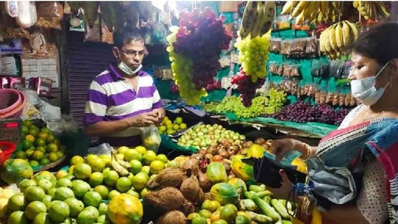 Digital Money ডিজিটাল প্রযুক্তিতে বেচাকেনা,গ্রামের মেঠো পথে পেটিএম ভীম পের ছোঁয়া Digital Money ডিজিটাল প্রযুক্তিতে বেচাকেনা,গ্রামের মেঠো পথে পেটিএম ভীম পের ছোঁয়া