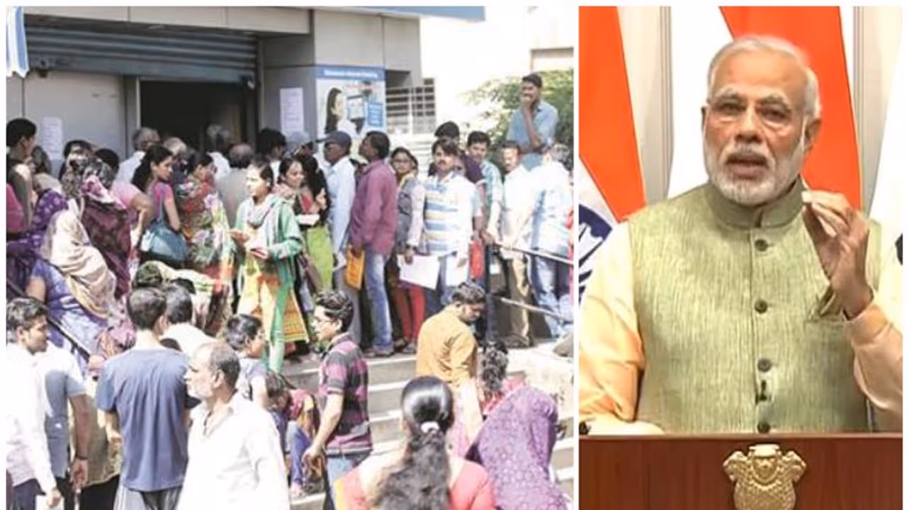 Demonetisation | രാജ്യത്ത് കറൻസി 57% കൂടിയതായി കണക്ക്, ആർക്ക് വേണ്ടിയാണ് നമ്മൾ വലഞ്ഞത്? Demonetisation | രാജ്യത്ത് കറൻസി 57% കൂടിയതായി കണക്ക്, ആർക്ക് വേണ്ടിയാണ് നമ്മൾ വലഞ്ഞത്?