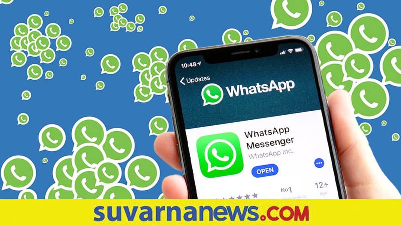 WhatsApp community features; ಇದರಿಂದ ಸರಳವಾಗಲಿದೆ Group Talks