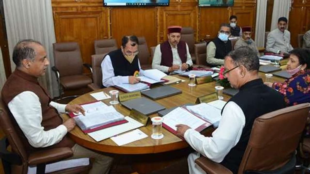 Himachal Cabinet: हिमाचल सरकार ने लिए कई अहम फैसले, सीएम ने छोटे बच्चों के स्कूल से लेकर लिए कई निर्णय Himachal Cabinet: हिमाचल सरकार ने लिए कई अहम फैसले, सीएम ने छोटे बच्चों के स्कूल से लेकर लिए कई निर्णय
