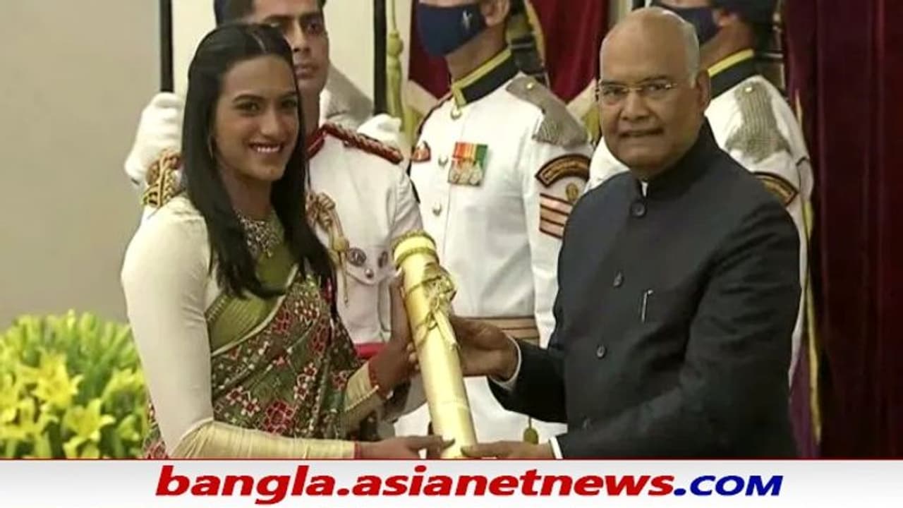 Padma Bhushan PV Sindhu সিন্ধুর মুকুটে আরেক পালক, পদ্মভূষণ গ্রহণ করে কী বললেন