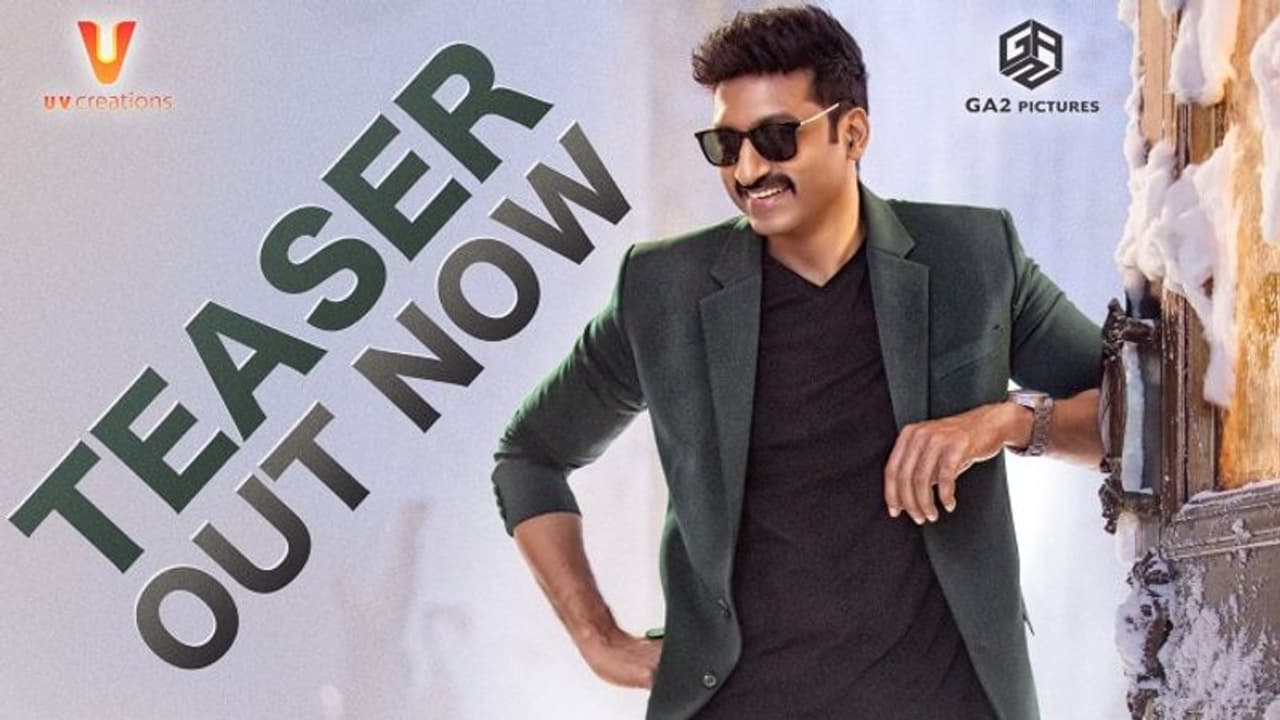 Pakka Commercial Teaser: విలనిజం ఎప్పుడో చేసి చూసి వదిలేశానంటోన్న గోపీచంద్‌