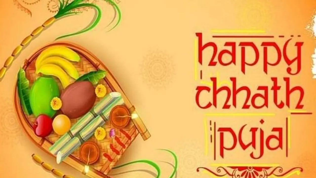 Chhath Puja 2021: Top 5 famous songs you must include in your playlist