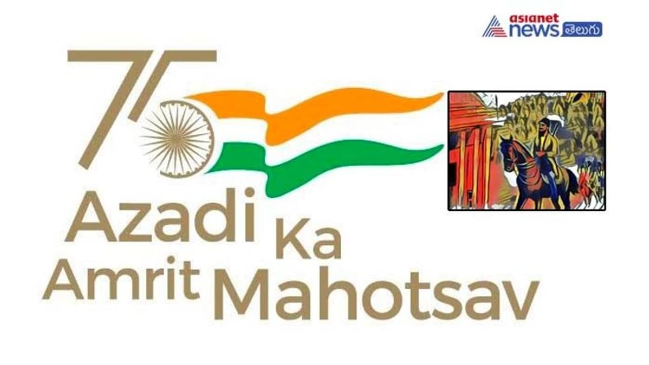 చరిత్ర మరిచిన ‘హైదరాబాద్ సిపాయి తిరుగుబాటు’ యోధుడు.. తుర్రెబాజ్ ఖాన్(తురుమ్ ఖాన్) చరిత్ర మరిచిన ‘హైదరాబాద్ సిపాయి తిరుగుబాటు’ యోధుడు.. తుర్రెబాజ్ ఖాన్(తురుమ్ ఖాన్)