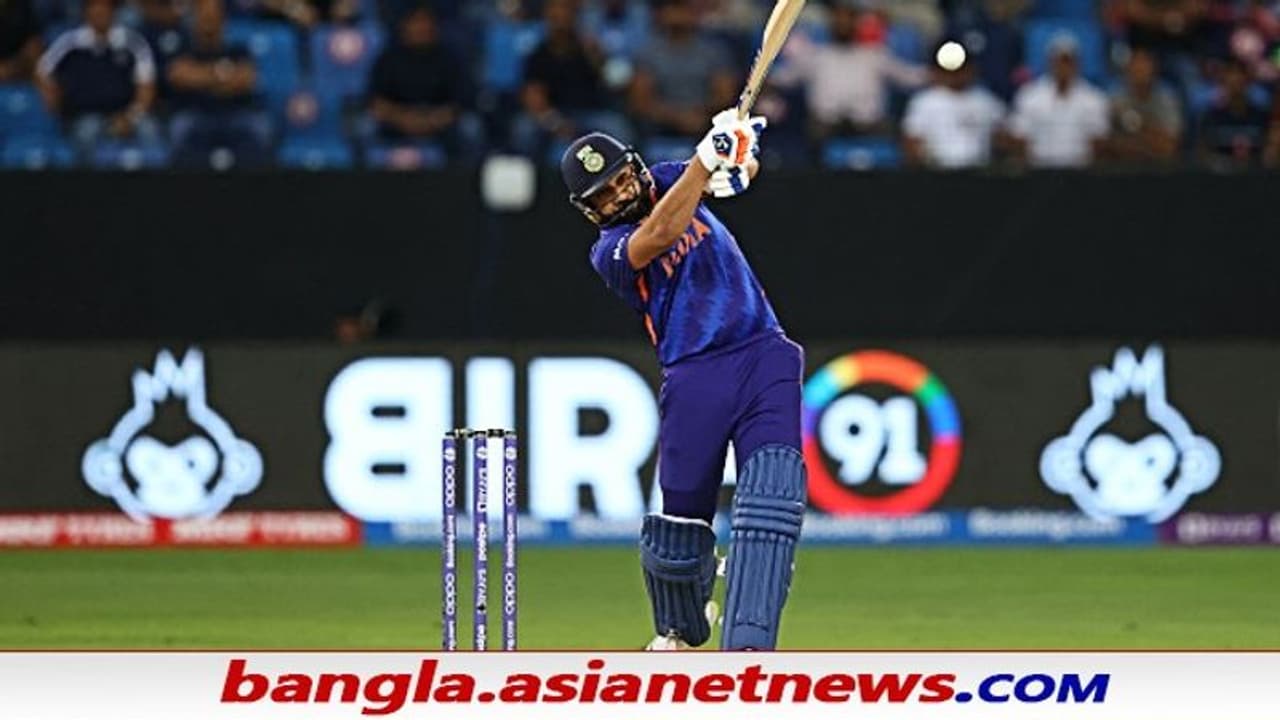 T20 WC 2021 নামিবিয়ার বিরুদ্ধে আরও এক টি২০আই মাইলফলকে হিটম্যান, এই কীর্তি আছে আর মাত্র ২ জনের T20 WC 2021 নামিবিয়ার বিরুদ্ধে আরও এক টি২০আই মাইলফলকে হিটম্যান, এই কীর্তি আছে আর মাত্র ২ জনের